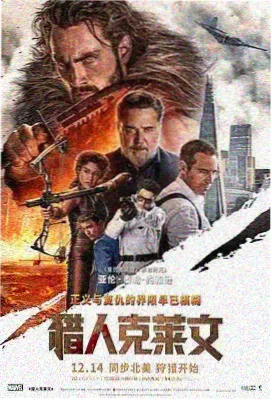 97在线观看视频-雨季以后电影封面