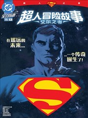 热度榜第三作品缩略图